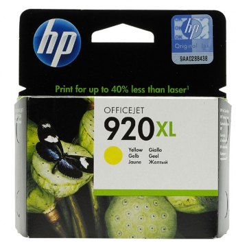 HP (Hewlett Packard) 920XL CD974AE Yüksek Kapasiteli Orjinal Sarı Kartuş 700 Sayfa