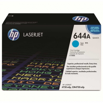 HP (Hewlett Packard) 644A Q6461A Orjinal Mavi Lazer Toner 12.000 Sayfa