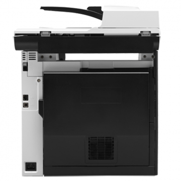 HP (Hewlett Packard) LaserJet Pro 400 MFP M475dn Çok Fonksiyonlu Renkli Lazer Yazıcı (CE863A)