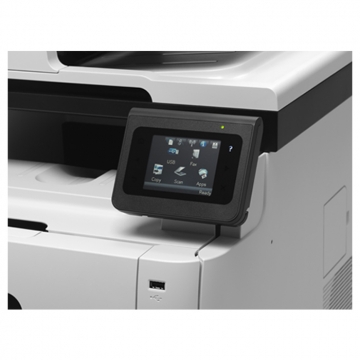 HP (Hewlett Packard) LaserJet Pro 400 MFP M475dw Çok Fonksiyonlu Renkli Lazer Yazıcı (CE864A)