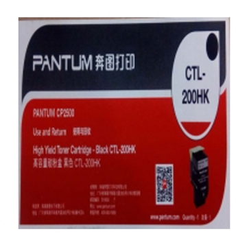 PANTUM CTL-200HK Orjinal Siyah Lazer Toner 4.000 Sayfa 