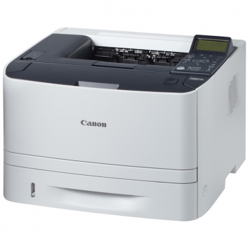 CANON İ-SENSYS LBP6680x Mono Lazer Yazıcı