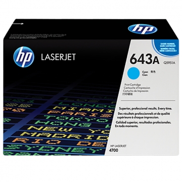 HP (Hewlett Packard) 643A Q5951A Orjinal Mavi Lazer Toner 10.000 Sayfa