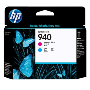 HP (Hewlett Packard) 940 C4901A Orjinal Kırmızı ve Mavi Baskı Kafası