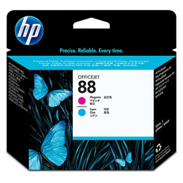HP (Hewlett Packard) 88 C9382A Orjinal Kırmızı ve Mavi Baskı Kafası