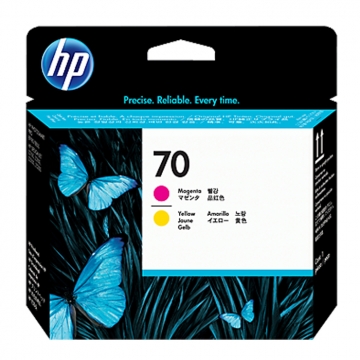 HP (Hewlett Packard) 70 C9406A Orjinal Kırmızı ve Sarı Baskı Kafası