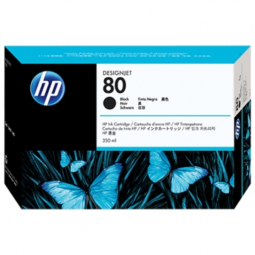 HP (Hewlett Packard) 80 C4871A Orjinal Siyah Kartuş 350 mlgr.