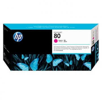 HP (Hewlett Packard) 80 C4822A Orjinal Kırmızı Baskı Kafası ve Temizleyicisi