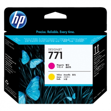 HP (Hewlett Packard) 771 CE018A Orjinal Kırmızı ve Sarı Baskı Kafası