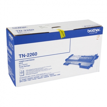 BROTHER TN-2260 Orjinal Siyah Lazer Toner 1.200 Sayfa