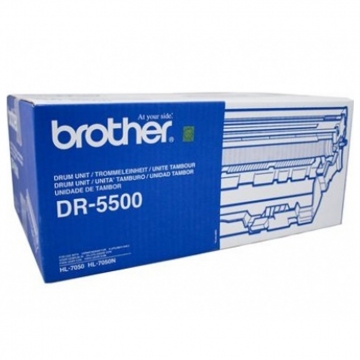 BROTHER DR-5500 Orjinal Siyah Drum Ünitesi 40.000 Sayfa