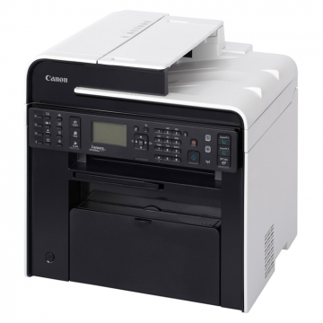 CANON İ-SENSYS MF4870dn Çok Fonksiyonlu Mono Lazer Yazıcı