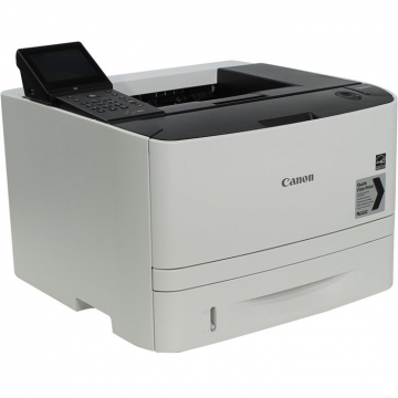 CANON İ-SENSYS LBP253x Mono Lazer Yazıcı