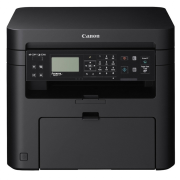 CANON İ-SENSYS MF231 Çok Fonksiyonlu Mono Lazer Yazıcı