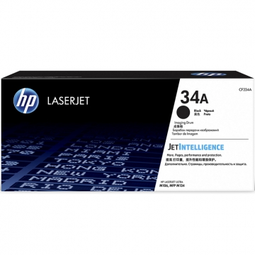HP (Hewlett Packard) 34A CF234A Orjinal Drum Ünitesi 9.200 Sayfa 