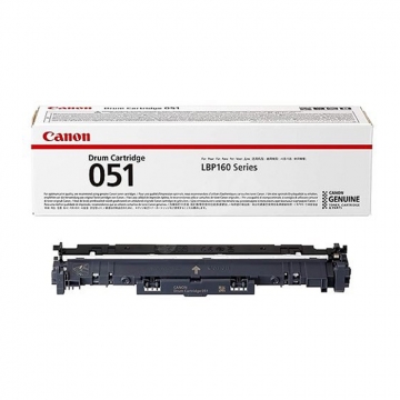 CANON CRG-051 Orjinal Drum Ünitesi 23.000 Sayfa