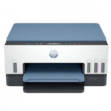 HP (Hewlett Packard) Smart Tank 675 Çok Fonksiyonlu TANKLI Mürekkepli Yazıcı