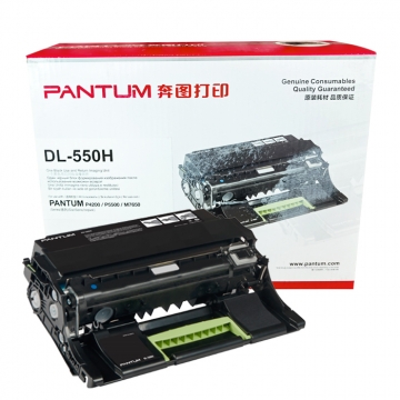 PANTUM DL-550H Orjinal Drum Ünitesi 60.000 Sayfa