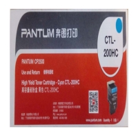 PANTUM CTL-200HC Orjinal Mavi Lazer Toner 3.000 Sayfa 