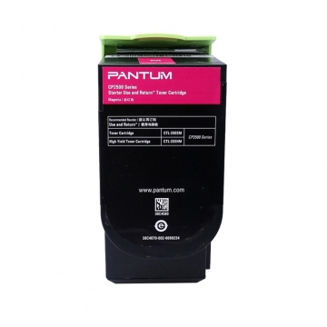 PANTUM CTL-200SM Orjinal Kırmızı Lazer Toner 1.000 Sayfa 