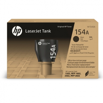 HP (Hewlett Packard) 154A W1540A Orjinal Siyah Lazer Toner 2.500 Sayfa