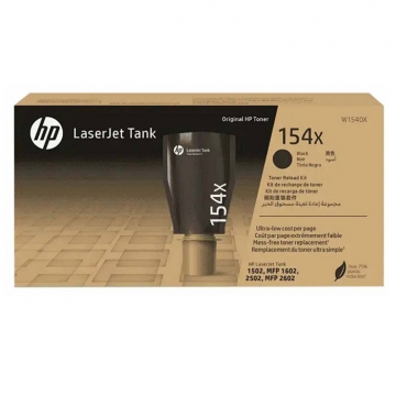 HP (Hewlett Packard) 154X W1540X Orjinal Siyah Lazer Toner 5.000 Sayfa