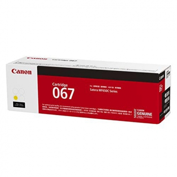 CANON CRG-067Y Orjinal Sarı Lazer Toner 1.250 Sayfa