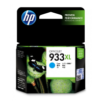 <span>HP (Hewlett Packard)</span> 933XL CN054AE Yüksek Kapasiteli Orjinal Mavi Kartuş 825 Sayfa