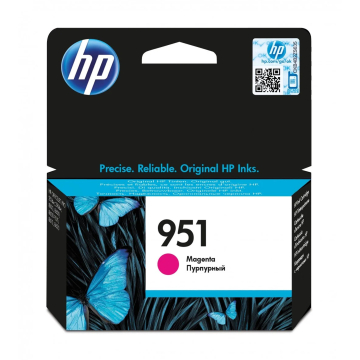 HP (Hewlett Packard) 951 CN051AE Orjinal Kırmızı Kartuş 700 Sayfa