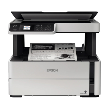 EPSON EcoTank M2170 Çok Fonksiyonlu Mürekkep Tanklı Mono Yazıcı