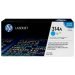 HP (Hewlett Packard) 314A Q7561A Orjinal Mavi Lazer Toner 3.500 Sayfa
