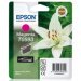 EPSON T0593 C13T05934010 Orjinal Kırmızı Kartuş 450 Sayfa