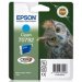 EPSON T0792 C13T07924010 Orjinal Mavi Kartuş 1.425 Sayfa