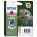EPSON T0793 C13T07934010 Orjinal Kırmızı Kartuş 685 Sayfa