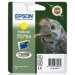 EPSON T0794 C13T07944010 Orjinal Sarı Kartuş 714 Sayfa