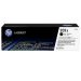 HP (Hewlett Packard) 201X CF400X Orjinal Siyah Lazer Toner 2.800 Sayfa