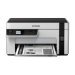 EPSON EcoTank M2120 Çok Fonksiyonlu Mürekkep Tanklı Mono Yazıcı (ORJİNAL MÜREKKEPLİ)