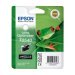 EPSON T0540 C13T05404010 Orjinal Parlaklık Düzenleyici Kartuş 400 Sayfa