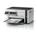 EPSON EcoTank M2120 Çok Fonksiyonlu Mürekkep Tanklı Mono Yazıcı (ORJİNAL MÜREKKEPLİ)