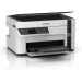 EPSON EcoTank M2120 Çok Fonksiyonlu Mürekkep Tanklı Mono Yazıcı (ORJİNAL MÜREKKEPLİ)