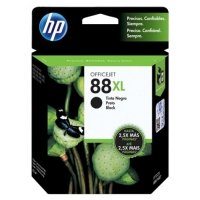 <span>HP (Hewlett Packard)</span> 88XL C9396A Yüksek Kapasiteli Orjinal Siyah Kartuş 2.350 Sayfa