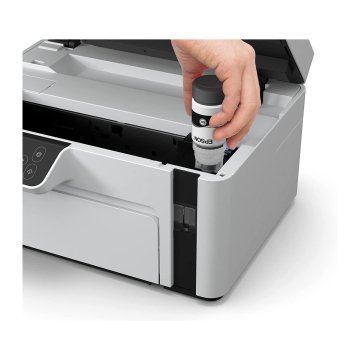 EPSON EcoTank M2120 Çok Fonksiyonlu Mürekkep Tanklı Mono Yazıcı (ORJİNAL MÜREKKEPLİ)
